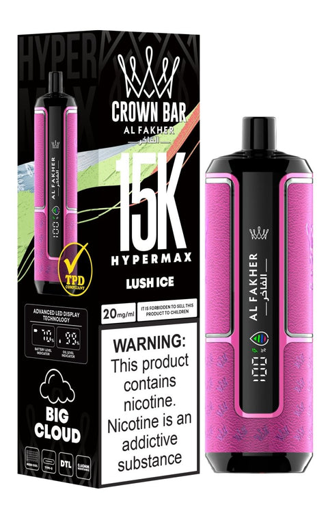 Buy Bulk Wholesale Al Fakher Hypermax 15k Disposable Vape (Box of 5) - vapesourceuk