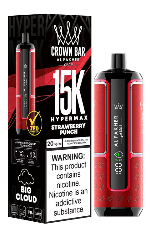 Buy Bulk Wholesale Al Fakher Hypermax 15k Disposable Vape (Box of 5) - vapesourceuk