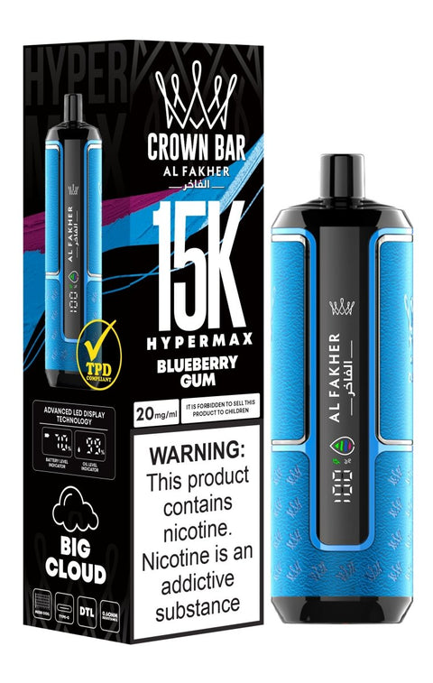 Buy Bulk Wholesale Al Fakher Hypermax 15k Disposable Vape (Box of 5) - vapesourceuk