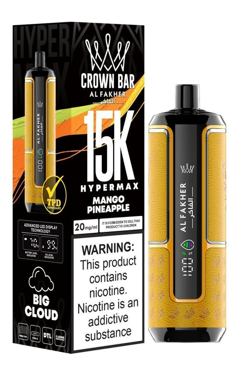 Buy Bulk Wholesale Al Fakher Hypermax 15k Disposable Vape (Box of 5) - vapesourceuk