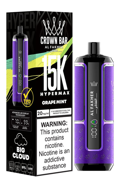 Buy Bulk Wholesale Al Fakher Hypermax 15k Disposable Vape (Box of 5) - vapesourceuk