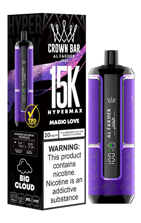 Buy Bulk Wholesale Al Fakher Hypermax 15k Disposable Vape (Box of 5) - vapesourceuk